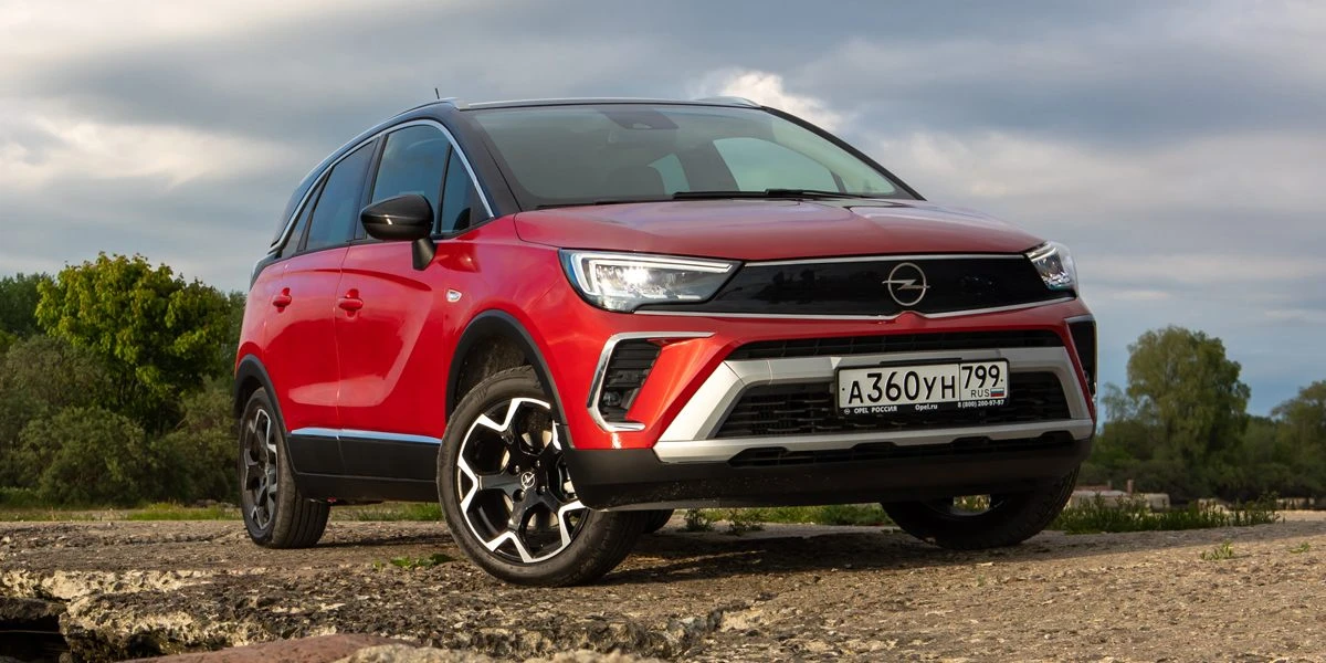 Новый Opel Crossland - тестируем, покупаем, наслаждаемся!