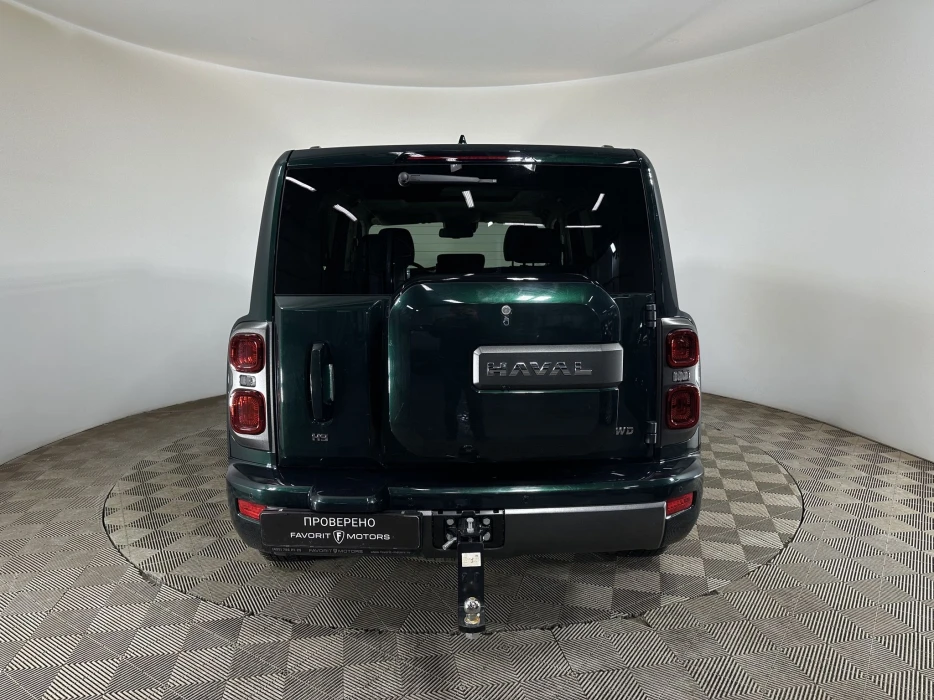 Изображение 2