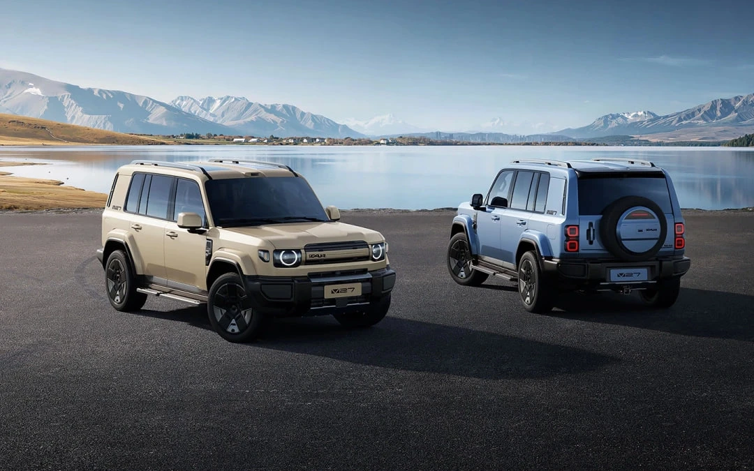 Актуальное