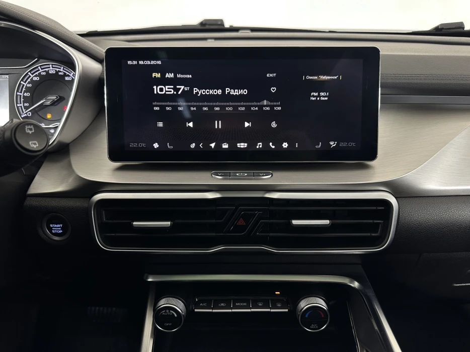 Изображение 11