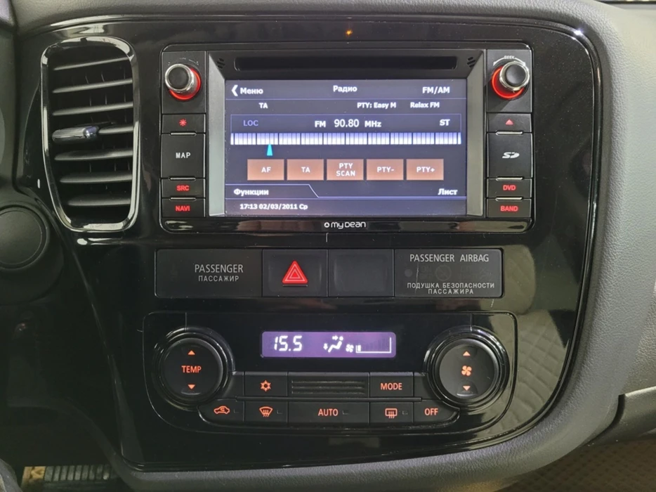 Изображение 11