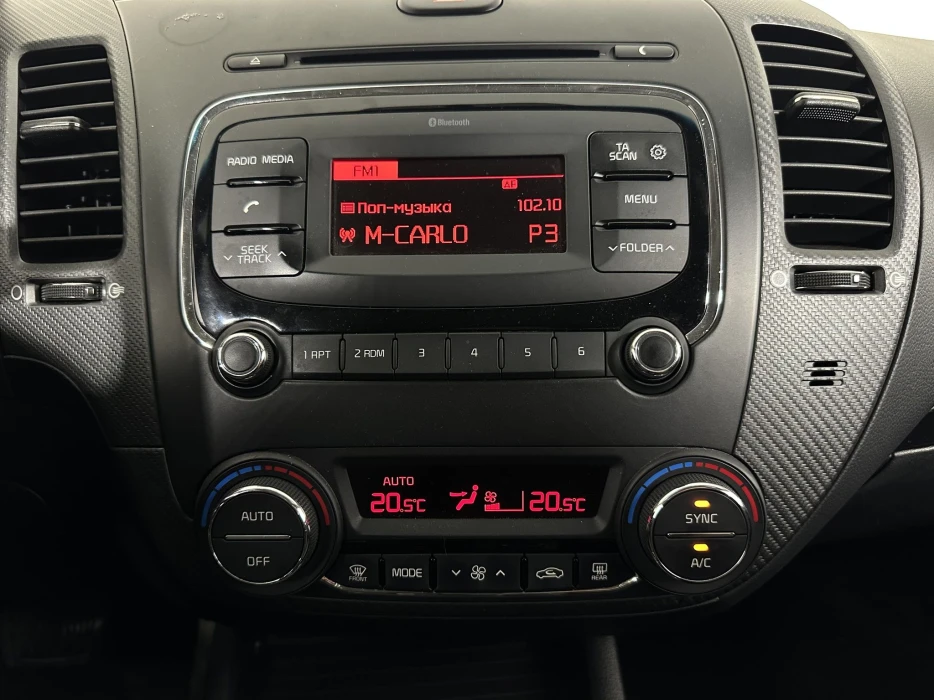 Изображение 11