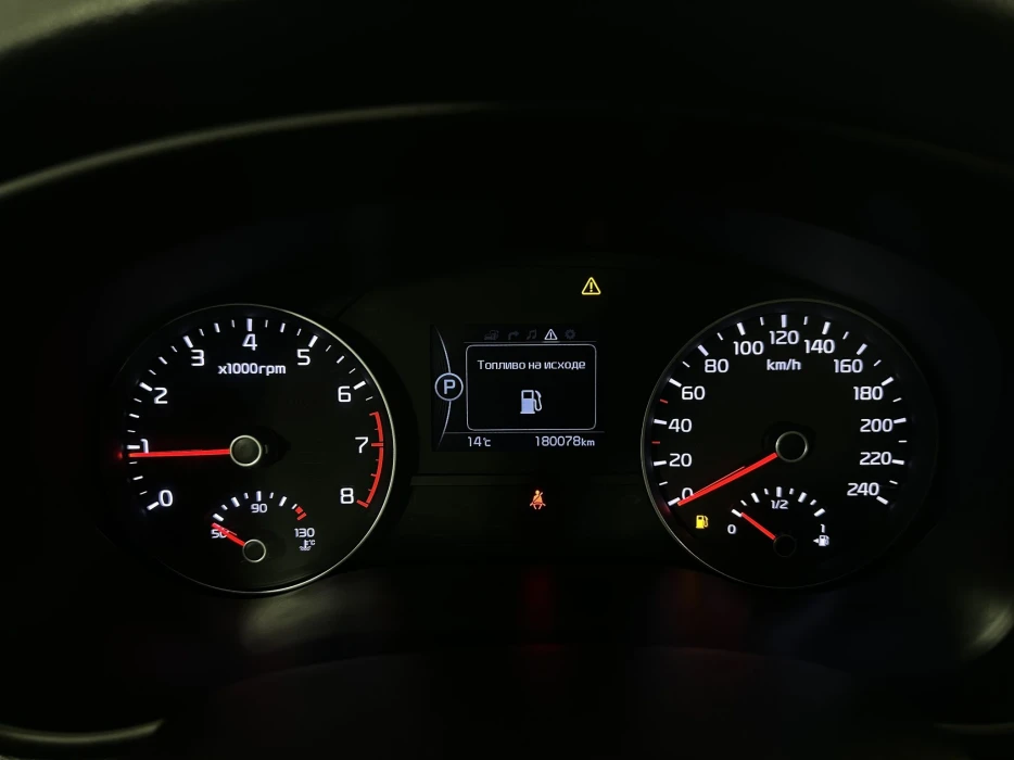 Изображение 10