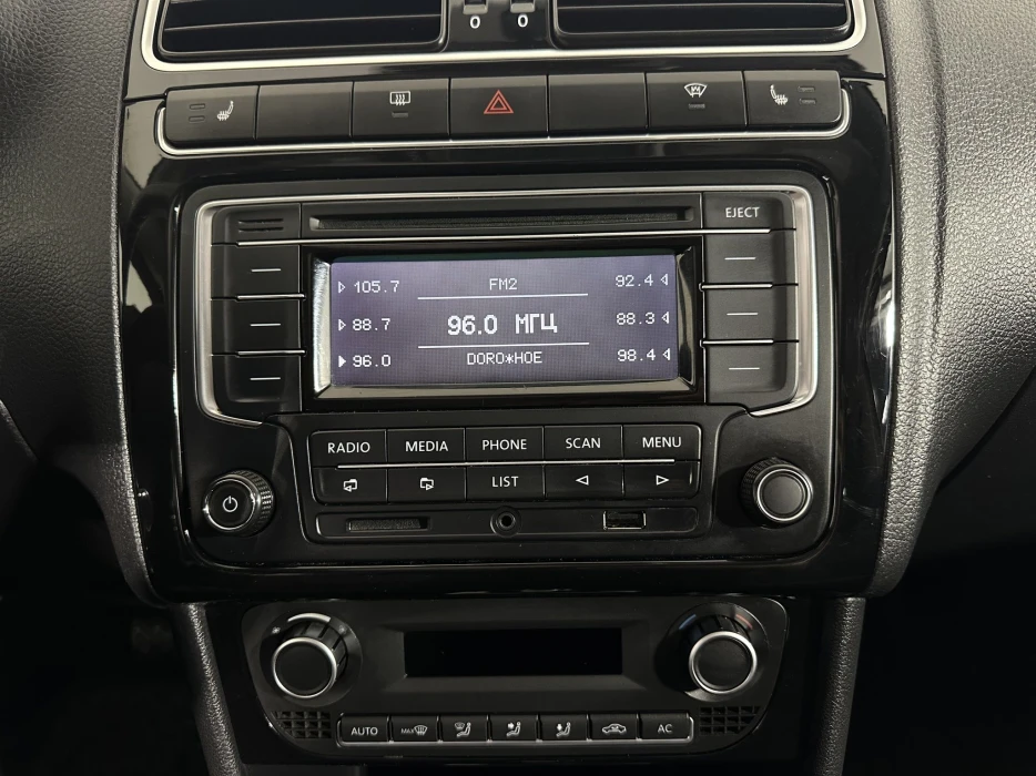 Изображение 11