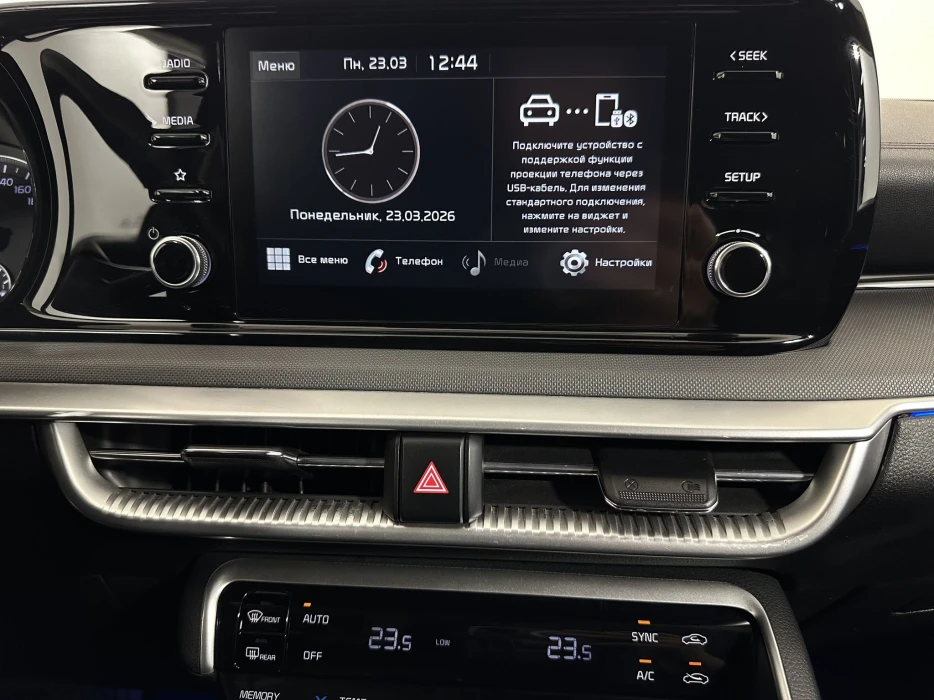 Изображение 11