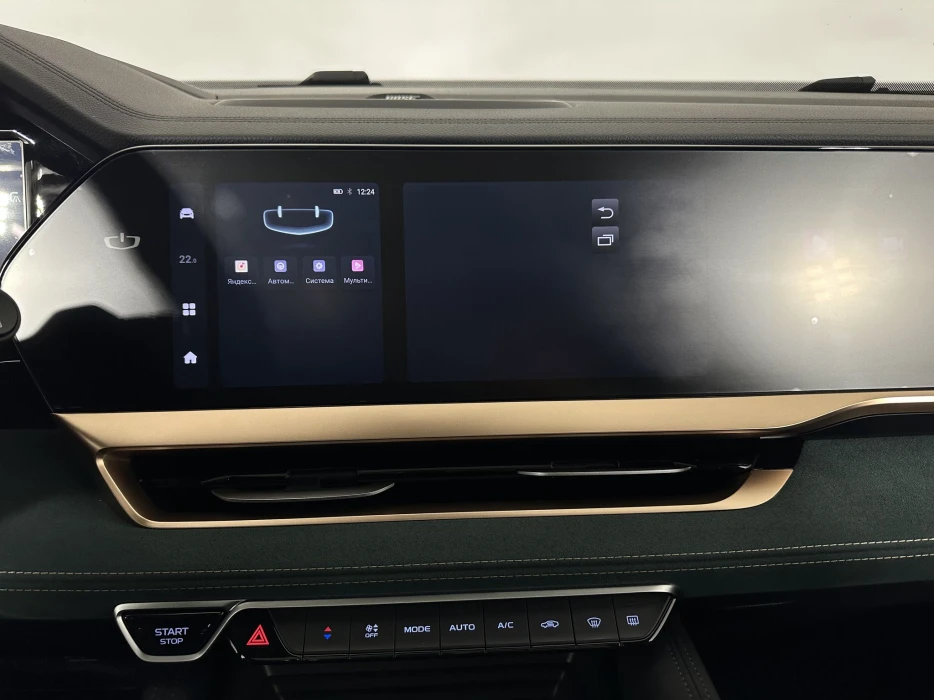 Изображение 11