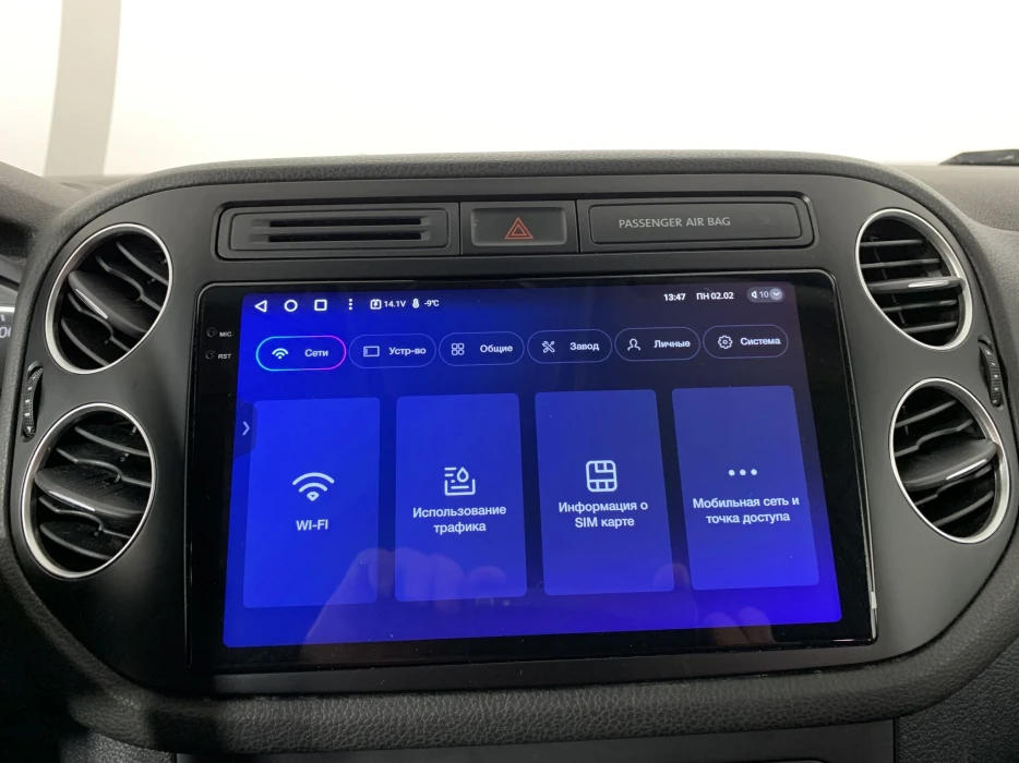 Изображение 11