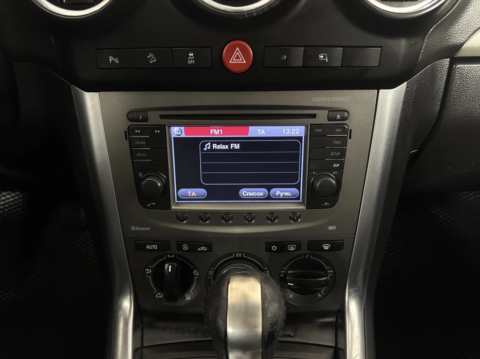 Изображение 10