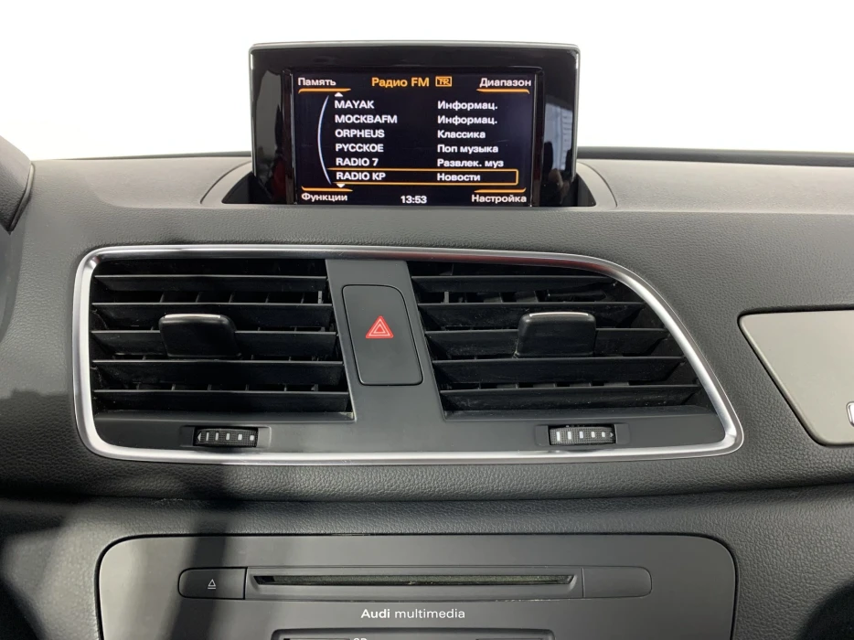 Изображение 11