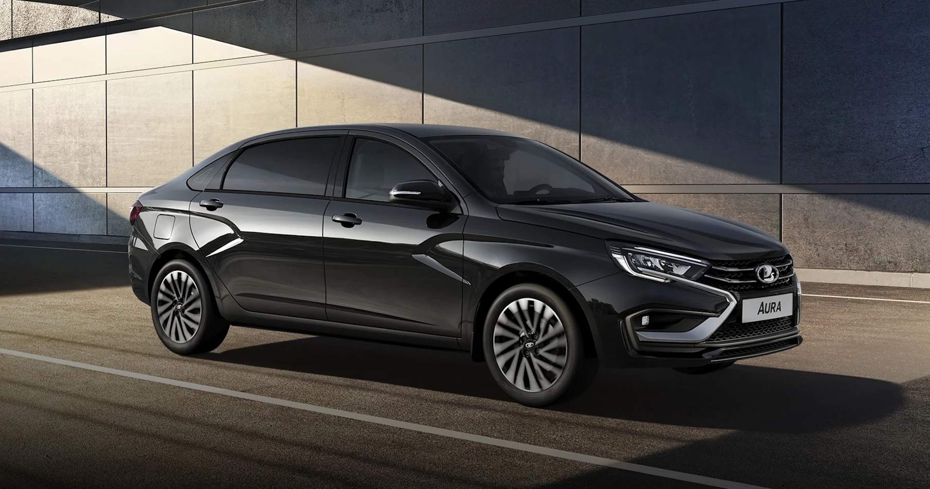 Актуальное