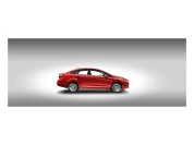 Ford Fiesta, металлик, mars red