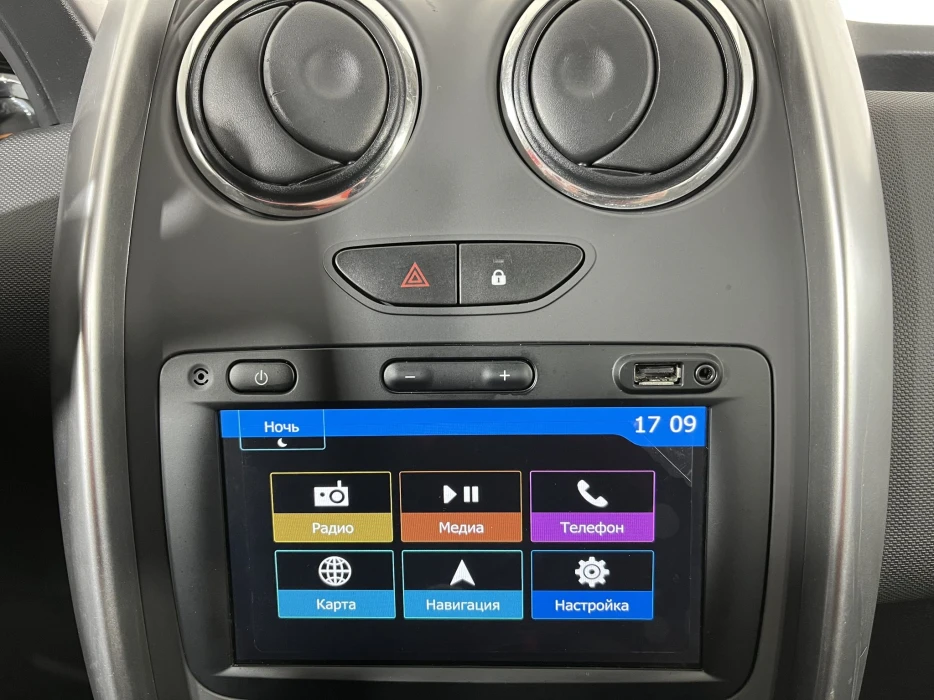 Изображение 9