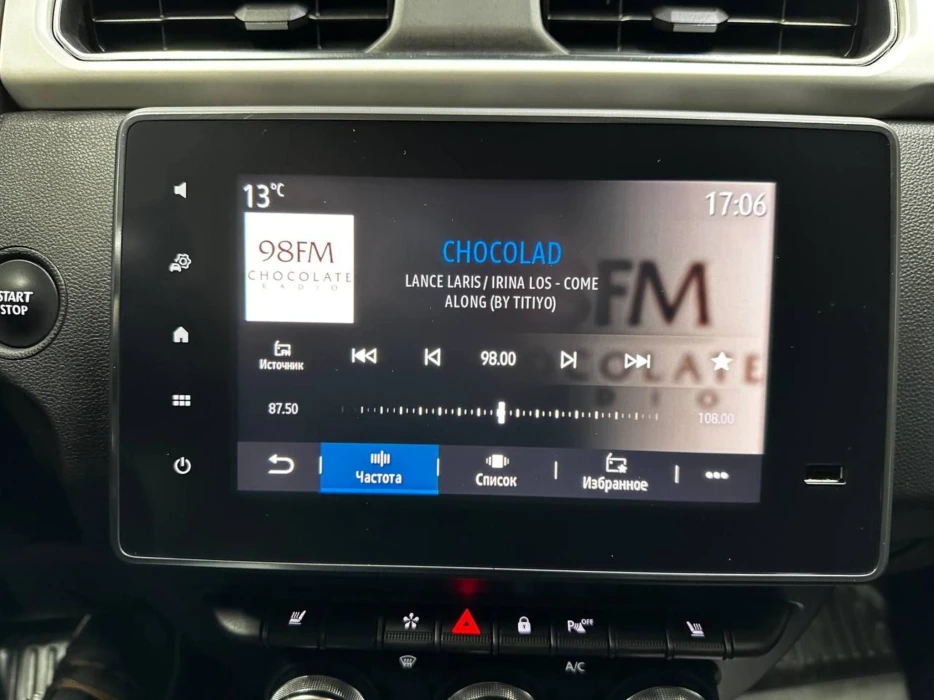 Изображение 11