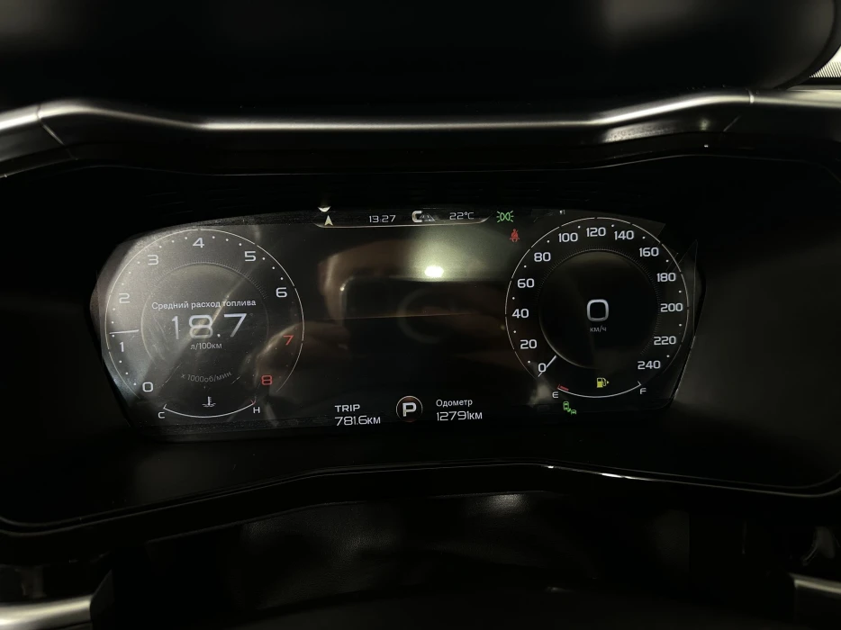 Изображение 10