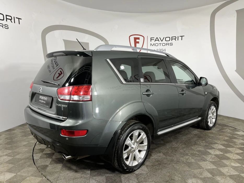 Изображение 5