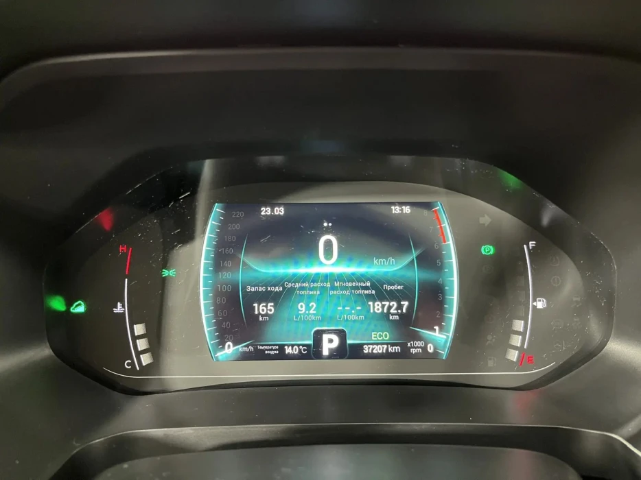 Изображение 10