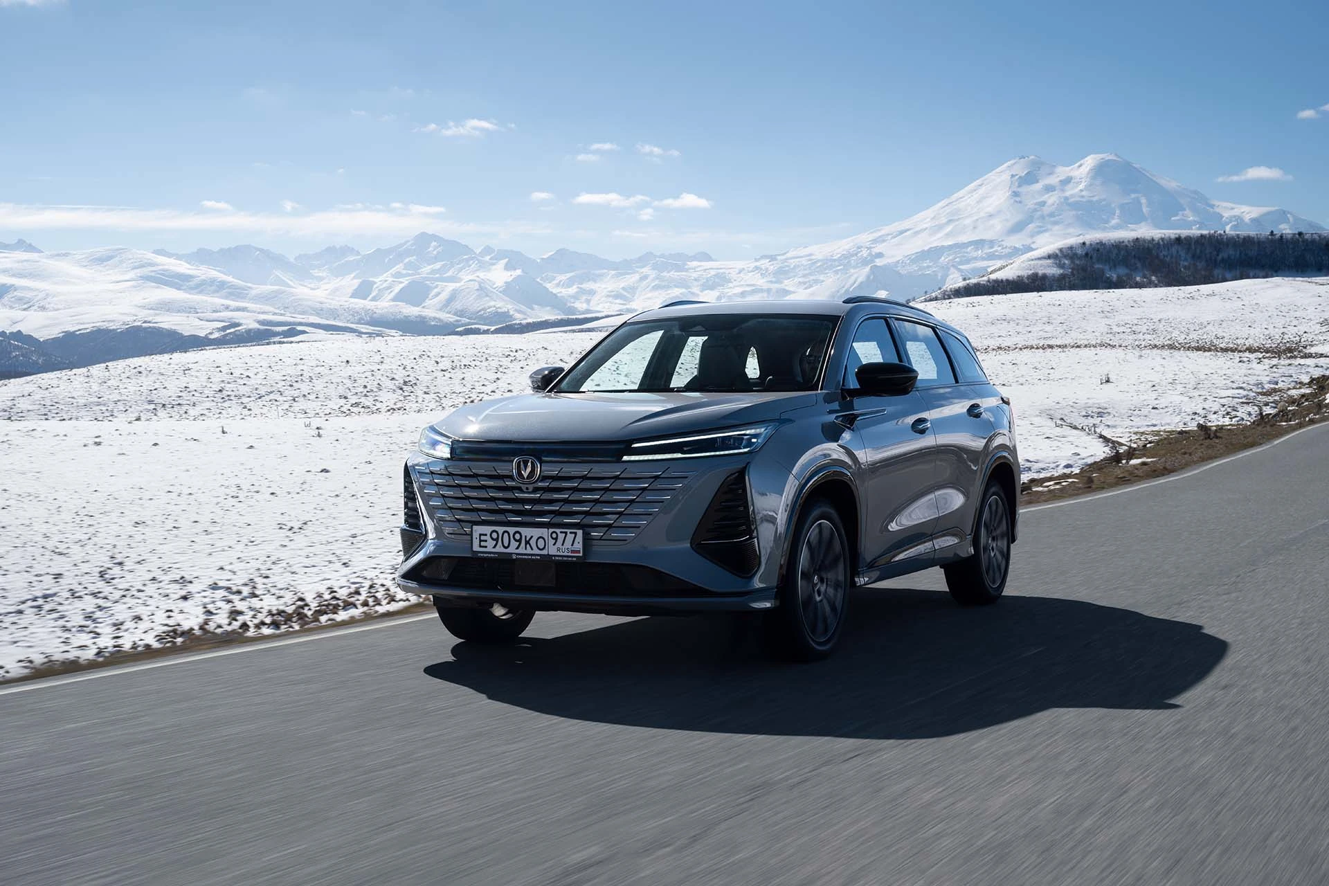 CHANGAN объявляет цену кроссовера CHANGAN CS75 PLUS нового поколения 