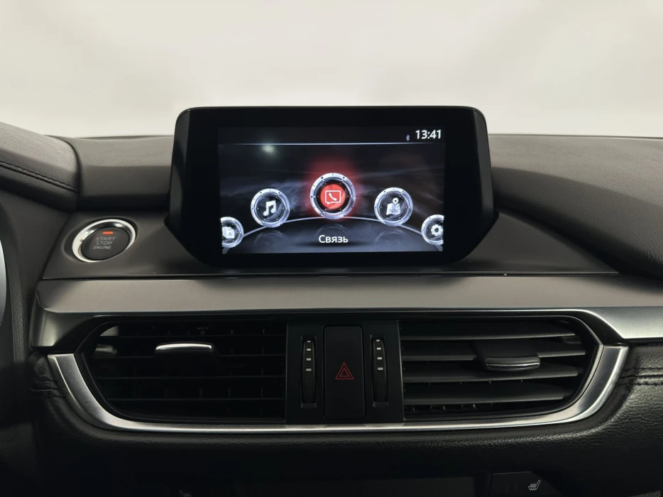 Изображение 11