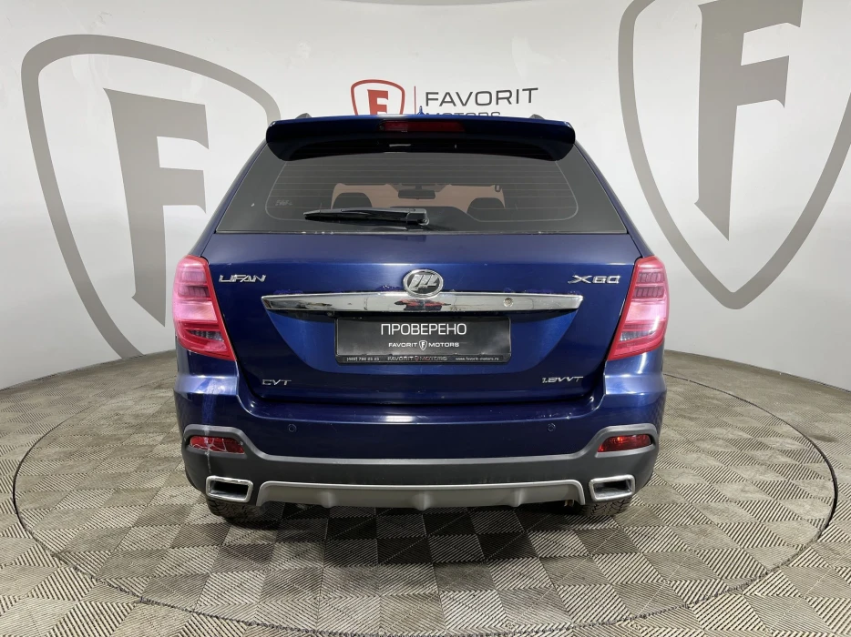 Изображение 2