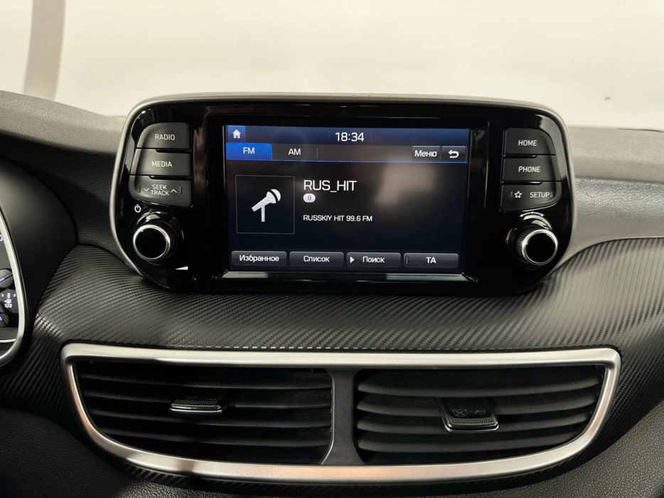 Изображение 11