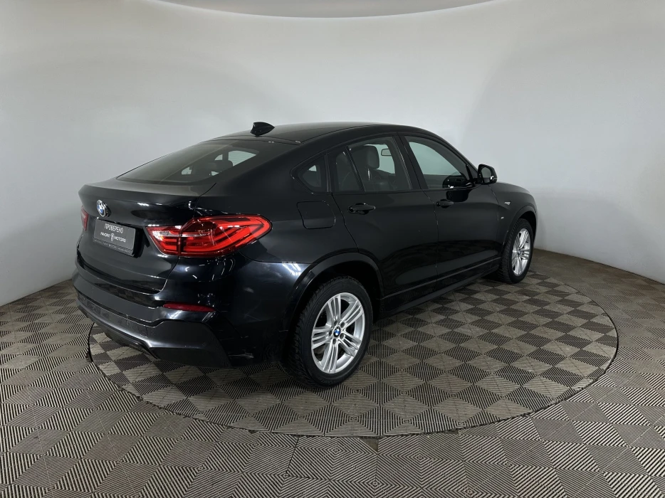 Изображение 5