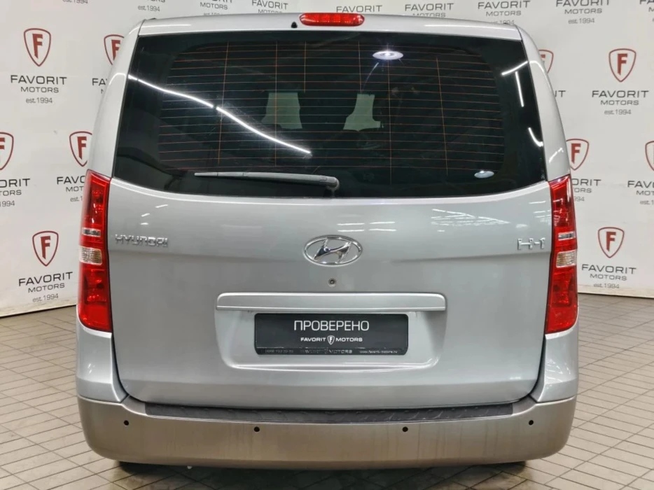 Изображение 2