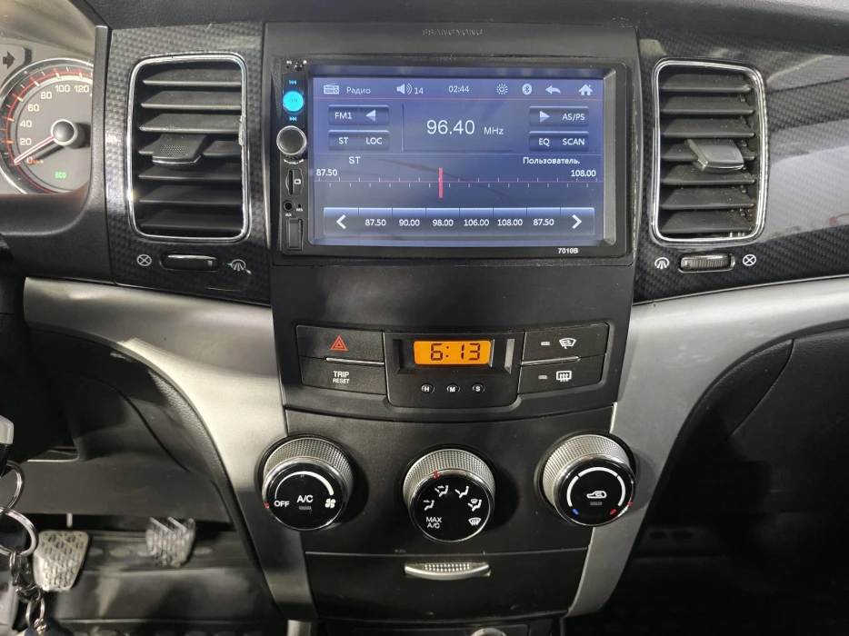 Изображение 11