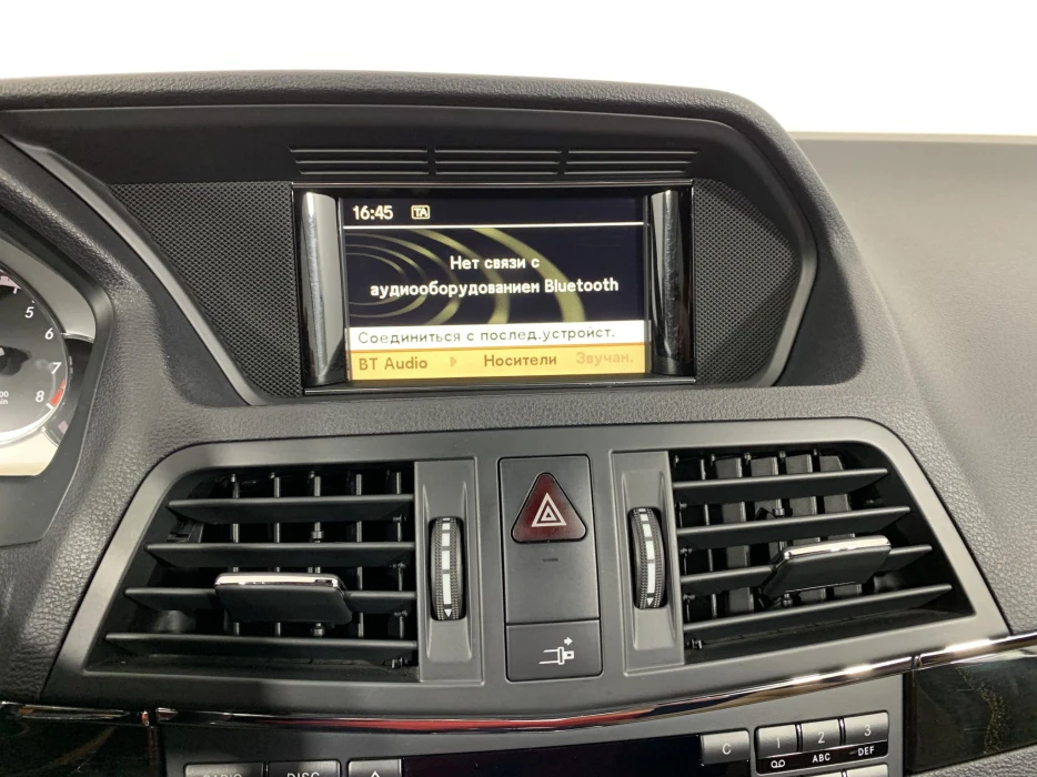 Изображение 11