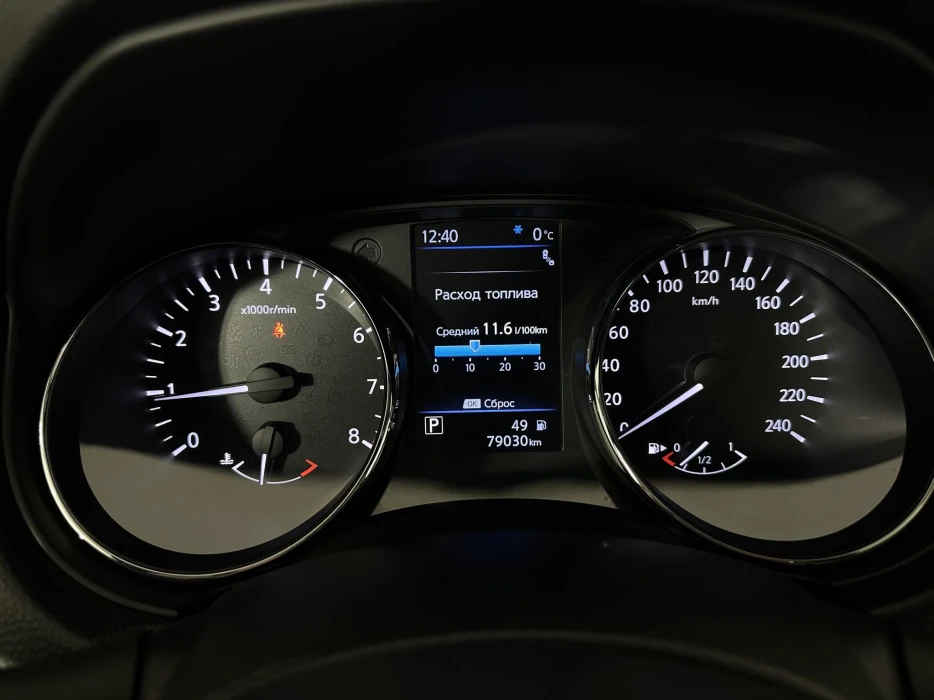 Изображение 9