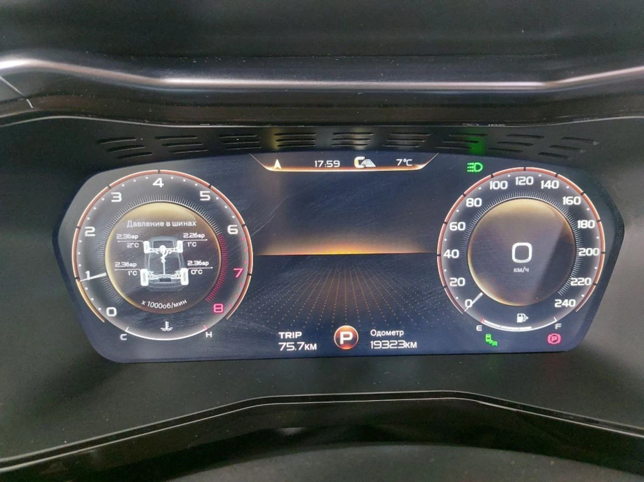 Изображение 10