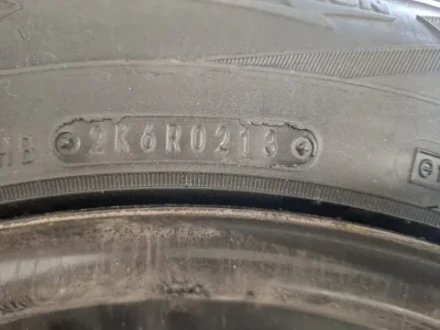 DUNLOP GRANDTREK SJ 6