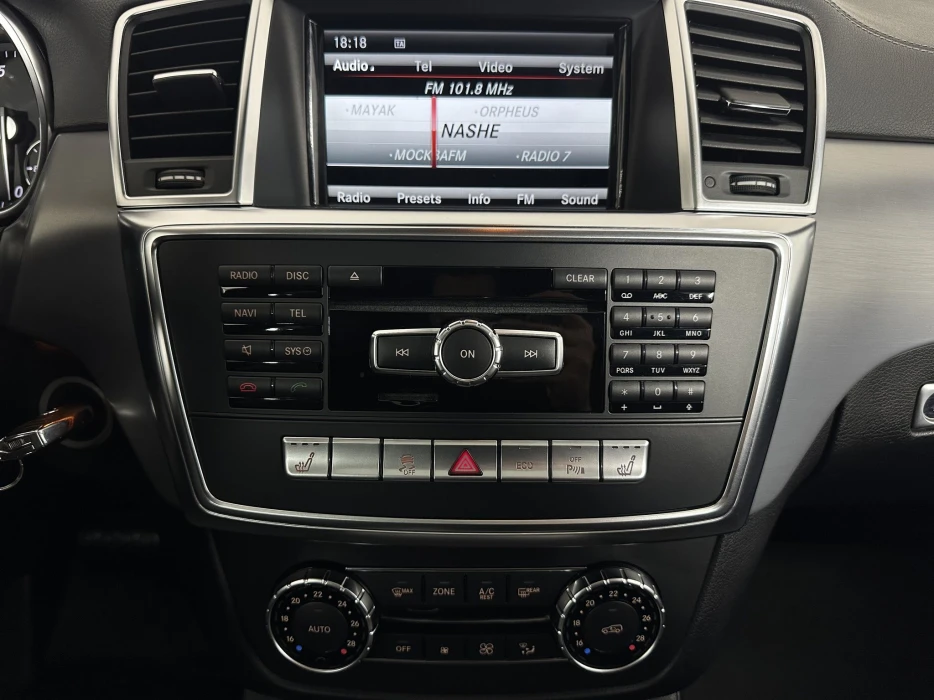 Изображение 11