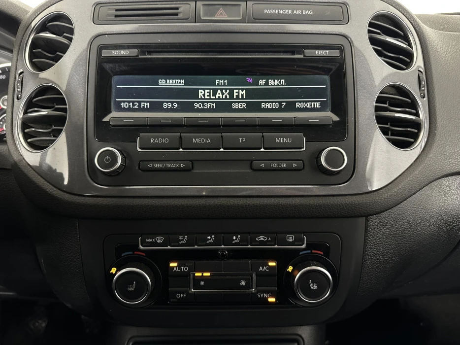 Изображение 11