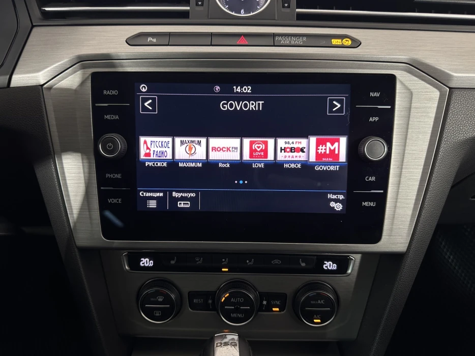 Изображение 11