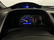 Изображение 10