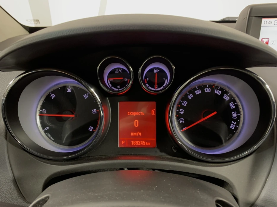 Изображение 10