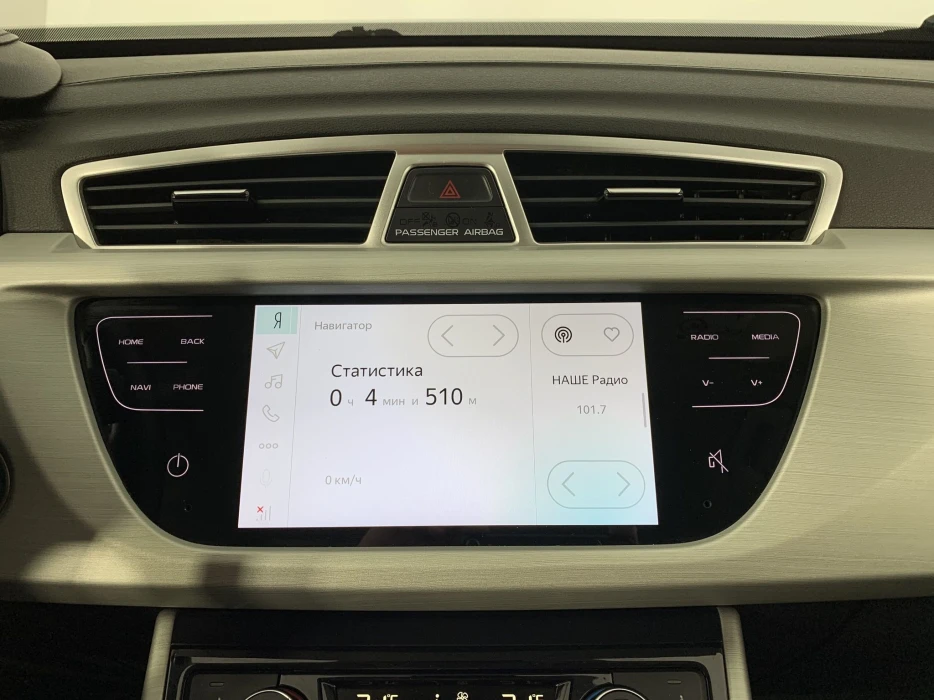 Изображение 11