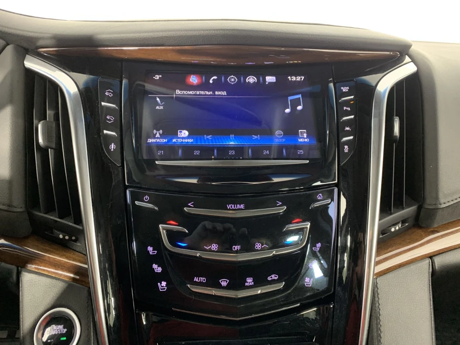 Изображение 11