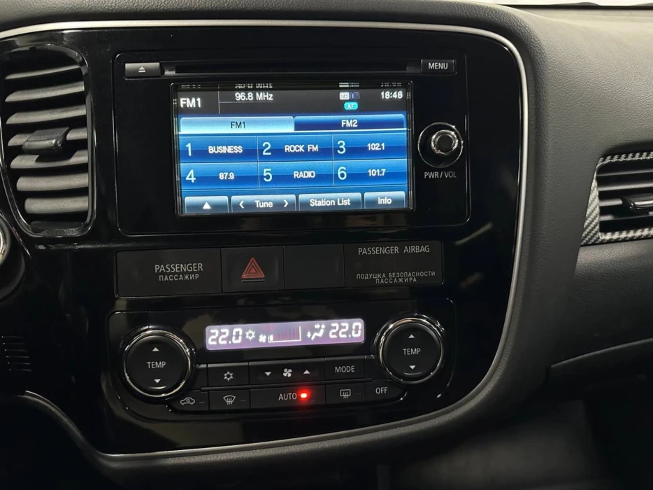 Изображение 11