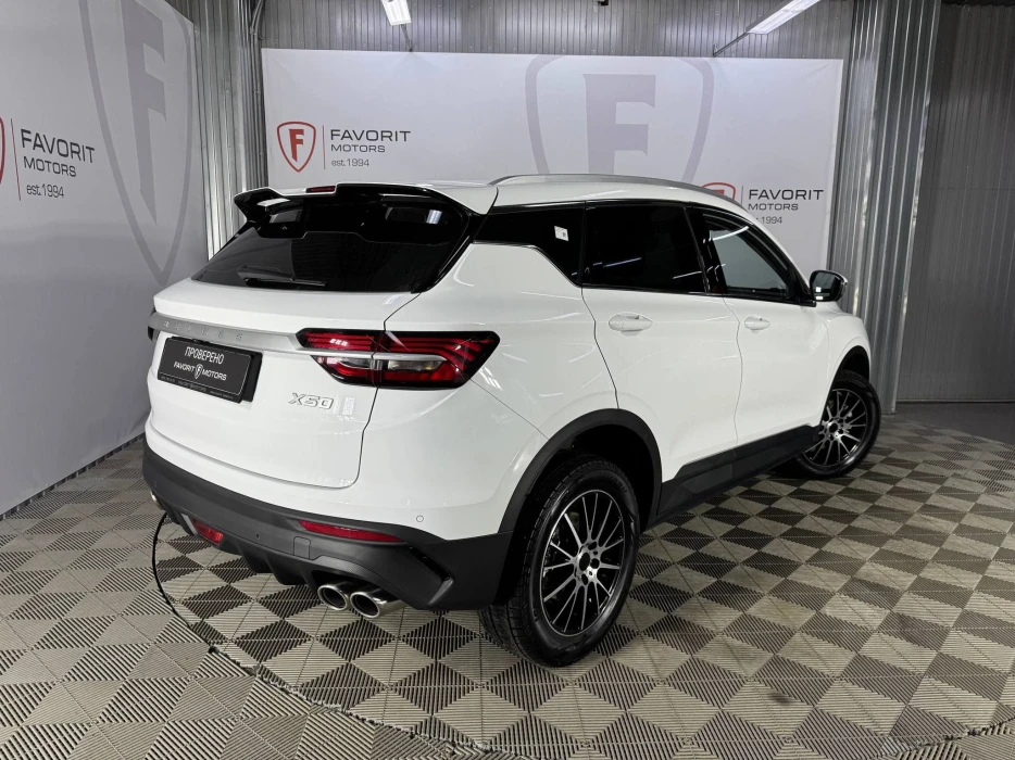 Изображение 5