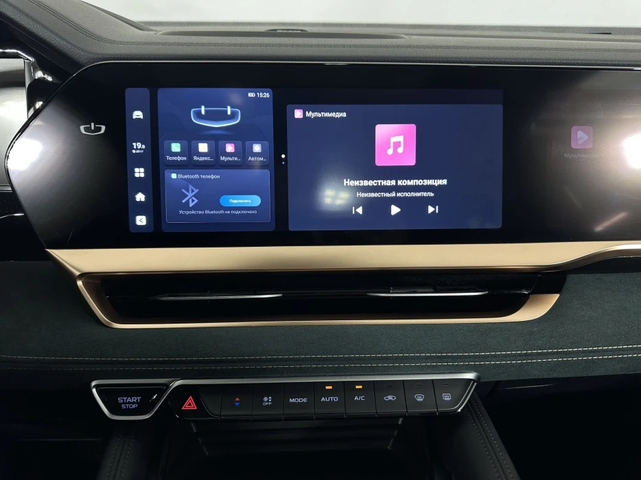 Изображение 11