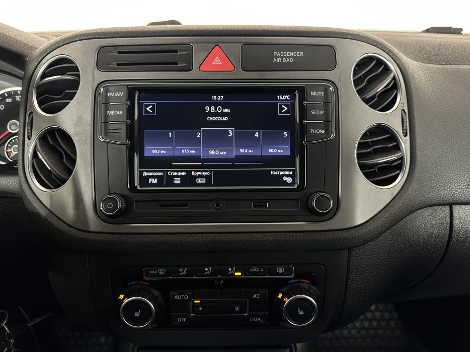 Изображение 11