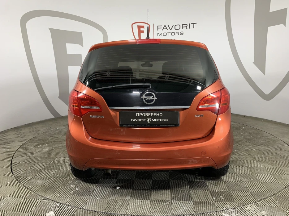 Изображение 2