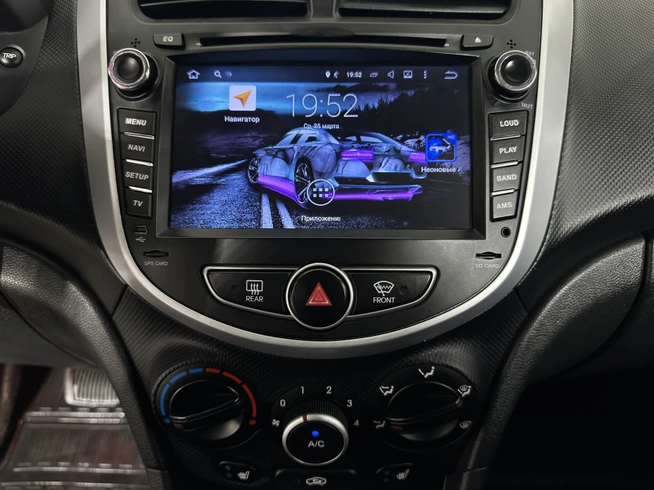 Изображение 11