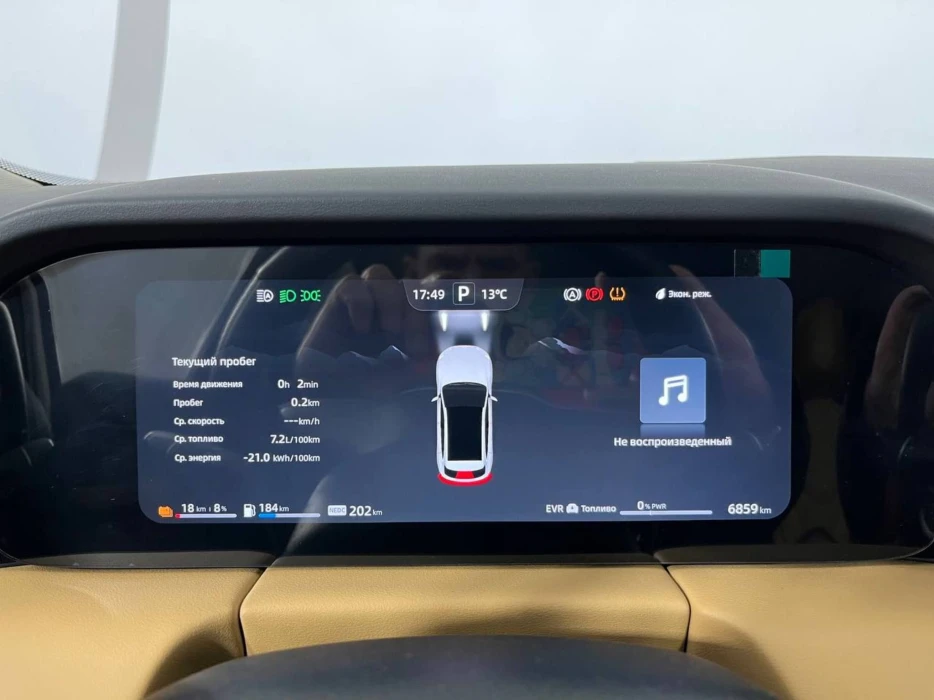 Изображение 10