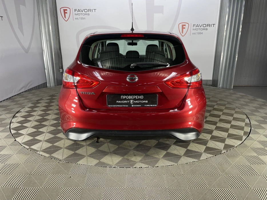 Изображение 2