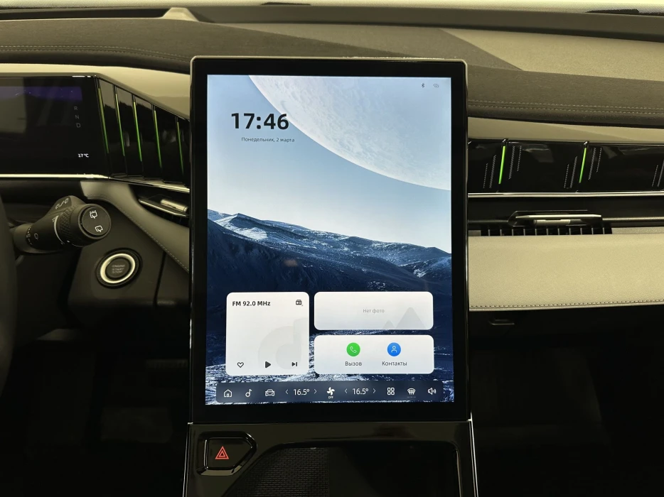 Изображение 11