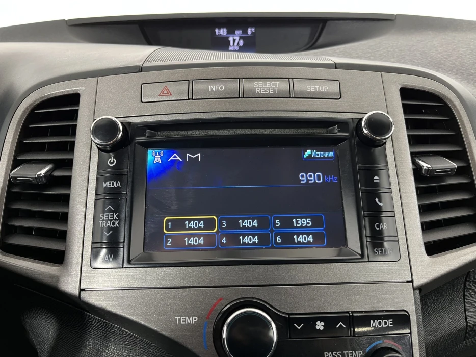 Изображение 11