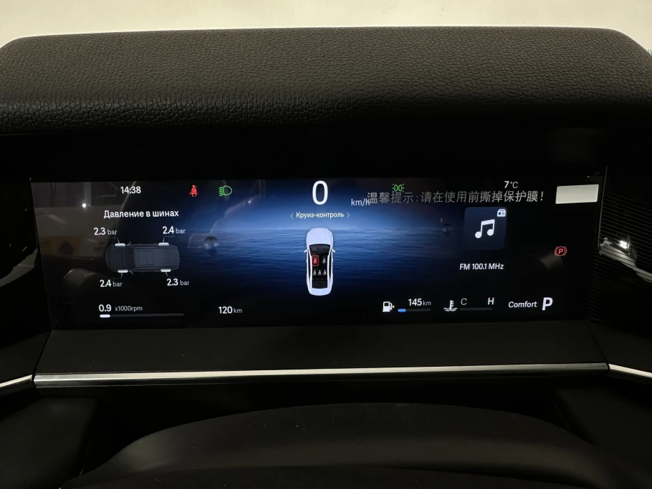 Изображение 10