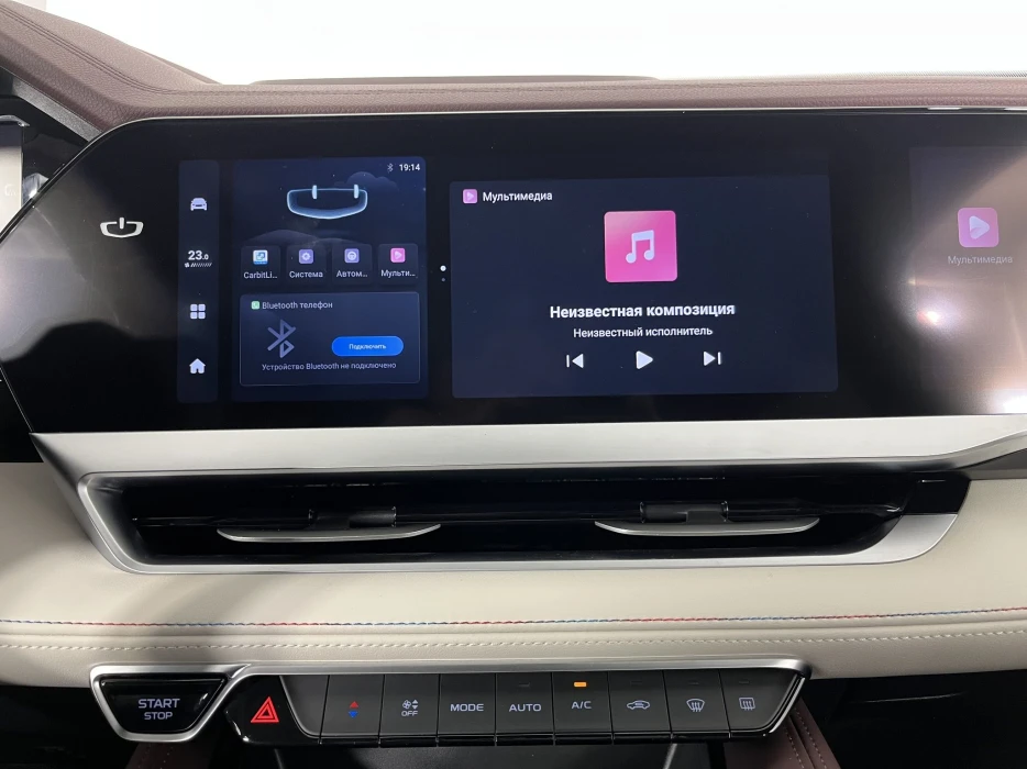 Изображение 11